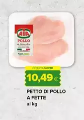 Aia - Petto Di Pollo A Fette Aia - Petto Di Pollo A Fette