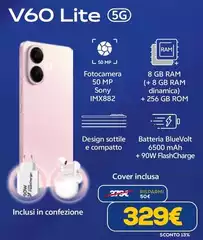 Vivo - V60 Lite 5G Vivo - V60 Lite 5G