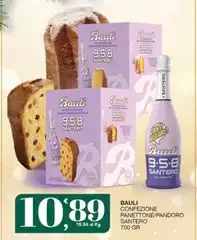 Bauli - Confezione Panettone/Pandoro Bauli - Confezione Panettone/Pandoro