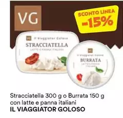 Il viaggiotor goloso - Stracciatella O Burrata Con Latte E Panna Italiani Il viaggiotor goloso - Stracciatella O Burrata Con Latte E Panna Italiani