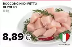 Bocconcini Di Petto Di Pollo Bocconcini Di Petto Di Pollo