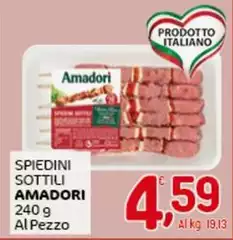 Amadori - Spiedini Sottili Amadori - Spiedini Sottili