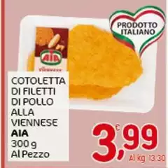 Aia - Cotoletta Di Filetti Di Pollo Alla Viennese Aia - Cotoletta Di Filetti Di Pollo Alla Viennese