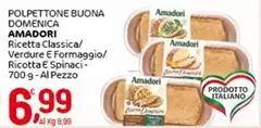 Amadori - Polpettone Buona Domenica Amadori - Polpettone Buona Domenica