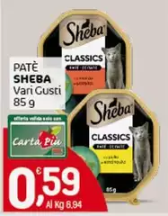 Sheba - Patè Sheba - Patè