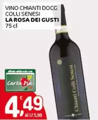 La Rosa Dei Gusti - Vino Chianti DOCG Colli Senesi La Rosa Dei Gusti - Vino Chianti DOCG Colli Senesi