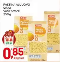 Crai - Pastina All'Uovo Crai - Pastina All'Uovo