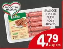 Fileni - Salsicce Di Pollo Fileni - Salsicce Di Pollo