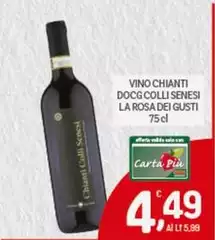 La Rosa Dei Gusti - Vino Chianti DOCG Colli Senesi La Rosa Dei Gusti - Vino Chianti DOCG Colli Senesi