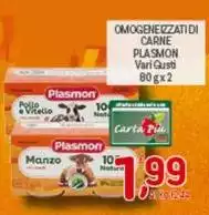 Plasmon - Omogeneizzati Di Carne Plasmon - Omogeneizzati Di Carne