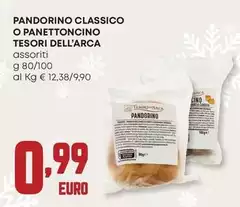 Arca - Pandorino Classico O Panettoncino Arca - Pandorino Classico O Panettoncino
