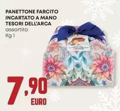 Arca - Panettone Farcito Incartato A Mano Arca - Panettone Farcito Incartato A Mano