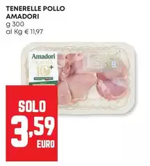 Amadori - Tenerelle Pollo Amadori - Tenerelle Pollo