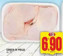 Coscia Di Pollo Coscia Di Pollo