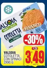 Valsoia - Cotoletta Con Spinaci Valsoia - Cotoletta Con Spinaci