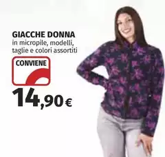 Giacche Donna Giacche Donna