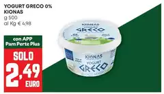 Kionas - Yogurt Greco 0% Kionas - Yogurt Greco 0%