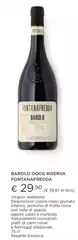 Fontanafredda - Barolo DOCG Riserva Fontanafredda - Barolo DOCG Riserva