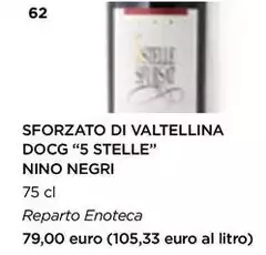 Dal negro - Sforzato Di Valtellina DOCG "5 Stelle" Nino Negri Dal negro - Sforzato Di Valtellina DOCG "5 Stelle" Nino Negri