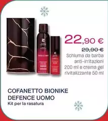 Bionike - Cofanetto Defence Uomo Bionike - Cofanetto Defence Uomo