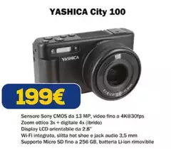 Sony - City 100 Sony - City 100