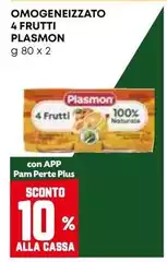 Plasmon - Omogeneizzato 4 Frutti Plasmon - Omogeneizzato 4 Frutti