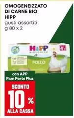 Hipp - Omogeneizzato Di Carne Bio Hipp - Omogeneizzato Di Carne Bio