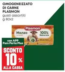 Plasmon - Omogeneizzato Di Carne Plasmon - Omogeneizzato Di Carne
