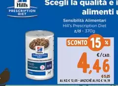 Hill's - La Qualità E Alimenti Hill's - La Qualità E Alimenti