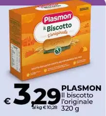 Plasmon - Il Biscotto L'originale Plasmon - Il Biscotto L'originale
