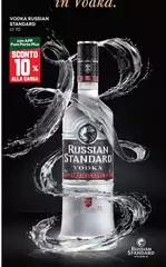 Russian standard - Vodka Russian standard - Vodka