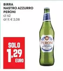 Peroni - Birra Nastro Azzurro Peroni - Birra Nastro Azzurro
