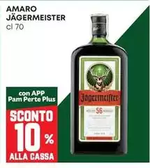 Jagermeister - Amaro Jagermeister - Amaro