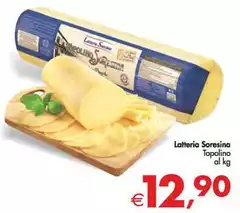 Latteria Soresina - Topplino Latteria Soresina - Topplino