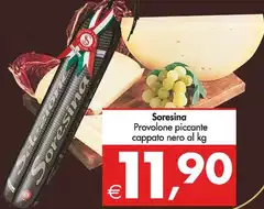 Latteria Soresina - Provolone Piccante Cappato Nero Latteria Soresina - Provolone Piccante Cappato Nero