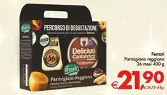 Ferrari - Parmigiano Reggiano Ferrari - Parmigiano Reggiano