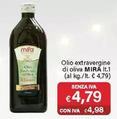 Mila - Olio Extravergine Di Oliva Mila - Olio Extravergine Di Oliva