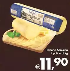 Latteria Soresina - Topolino Latteria Soresina - Topolino