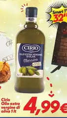 Cirio - Olio Extra Vergine Di Oliva Cirio - Olio Extra Vergine Di Oliva
