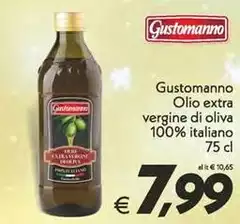 Gustomanno - Olio Extra Vergine Di Oliva 100% Italiano Gustomanno - Olio Extra Vergine Di Oliva 100% Italiano