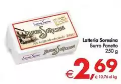 Latteria Soresina - Burro Panetto Latteria Soresina - Burro Panetto
