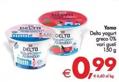 Yomo - Delta Yogurt Greco 0% Yomo - Delta Yogurt Greco 0%
