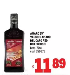 Capo - Amaro 35° Vecchio Amaro Del Red Hot Edition Capo - Amaro 35° Vecchio Amaro Del Red Hot Edition