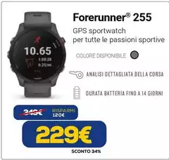 Garmin - Forerunner 255 Garmin - Forerunner 255
