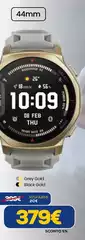 Amazfit - T-Rex 3 Pro 44 Mm Amazfit - T-Rex 3 Pro 44 Mm