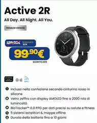 Amazfit - Active 2R Amazfit - Active 2R
