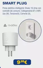 Imou - Smart Plug