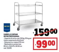 Max - Carrello 3 Ripiani