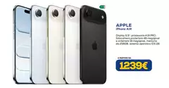 Apple - iPhone Air
