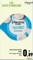 Benessere - Yogurt Greco Piacersi Benessere - Yogurt Greco Piacersi